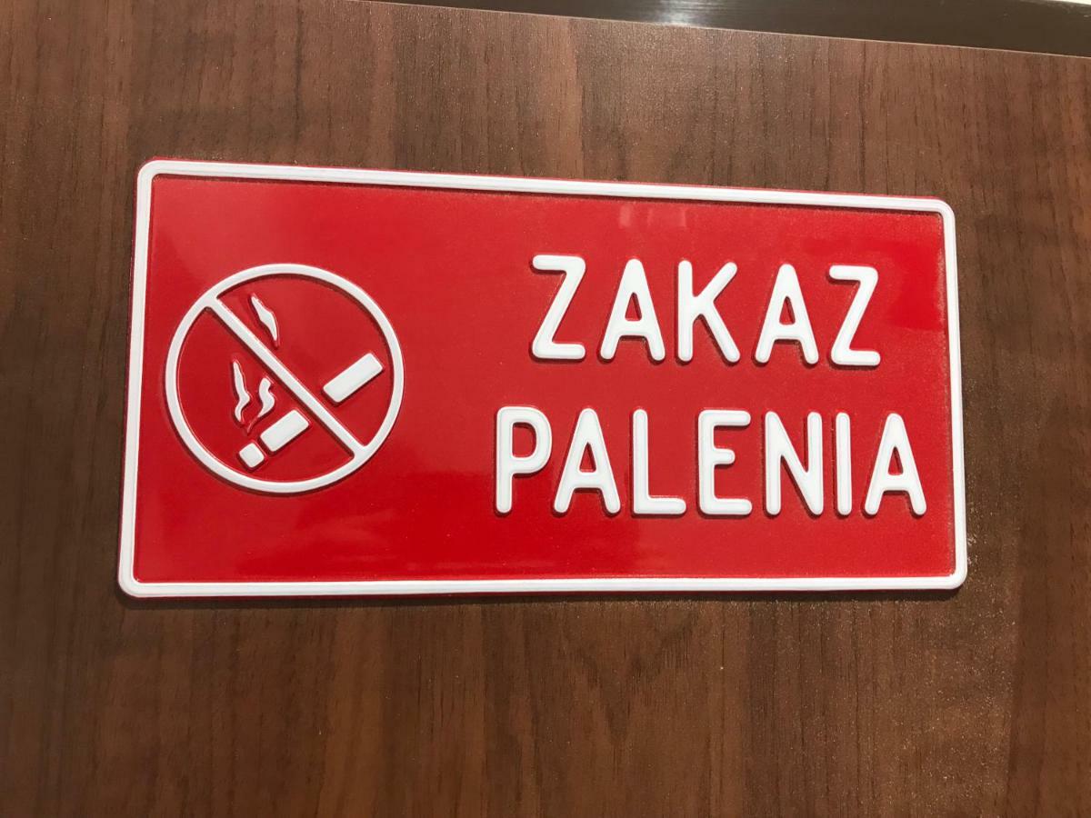 בידגוז'יז' Apartament Zbozowy Rynek 2 מראה חיצוני תמונה